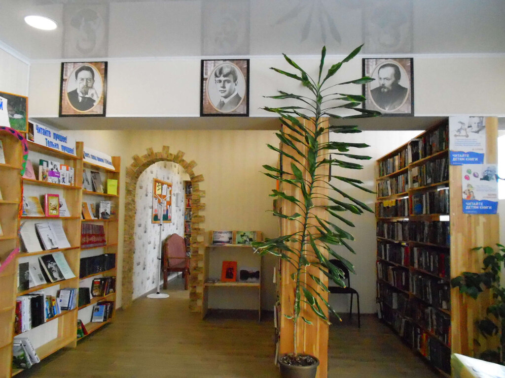 Библиотека Машковская сельская библиотека, Калужская область, фото