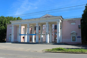 Гамма (Спартаковская ул., 7, Ярославль), дом культуры в Ярославле