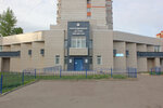 Republican Children's Library named after R. Minnullin (Yamasheva Avenue, 81), biblioteca