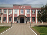 Школа № 1 (aul Takhtamukay, ulitsa Lenina, 51), escuela de enseñanza general
