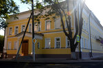 Kostroma Museum of Local Lore (Dzerzhinskogo Street, 9Б), museo
