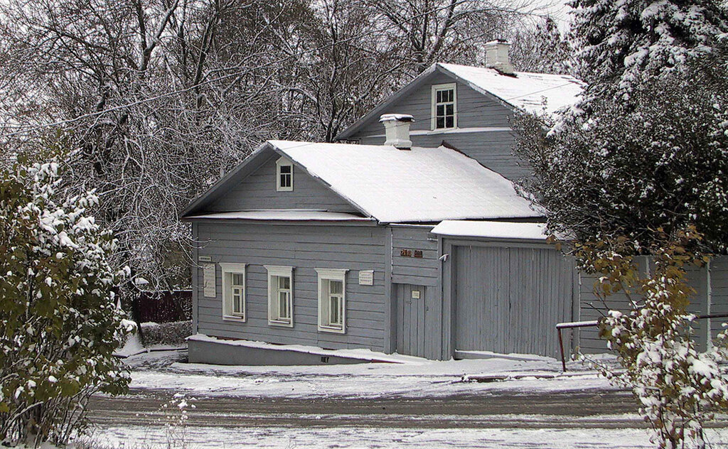 Museum Memorial House-museum of K. E. Tsiolkovsky, Kaluga, photo