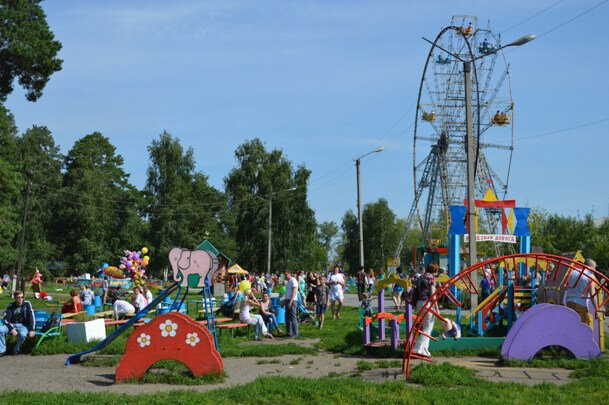 Park Городской парк культуры, Ugnouralsk, photo