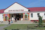 Дом культуры (selo Bolshiye Lipyagi, ulitsa Mira, 33), house of culture