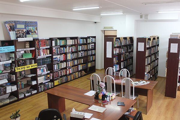 Library Централизованная Библиотечная Система Шатойского Муниципального района, Chechen Republic, photo