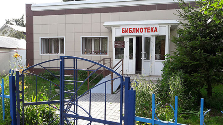 Biblioteca Дубровский сельский филиал № 3 Дубровский, , foto