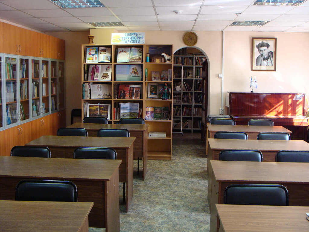 Library Irkutskaya oblastnaya detskaya biblioteka im. Marka Sergeyeva, Irkutsk, photo