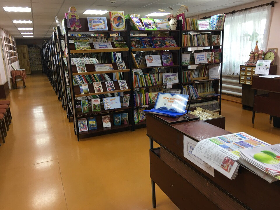مكتبة Sloboda Central District Library ، مقاطعة كيروف، صورة
