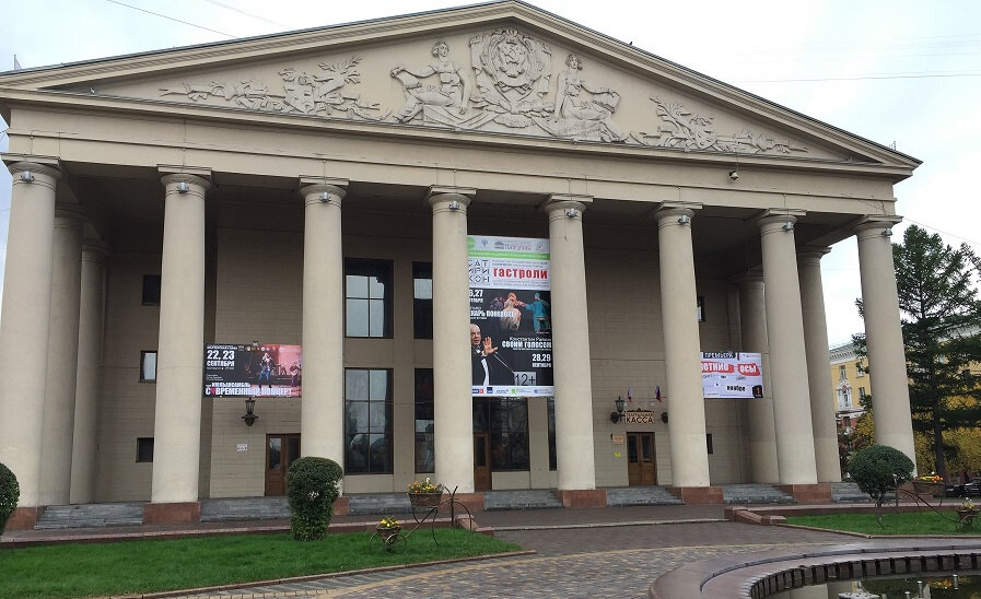 Театр Театр драмы Кузбасса имени А. В. Луначарского, Кемерово, фото