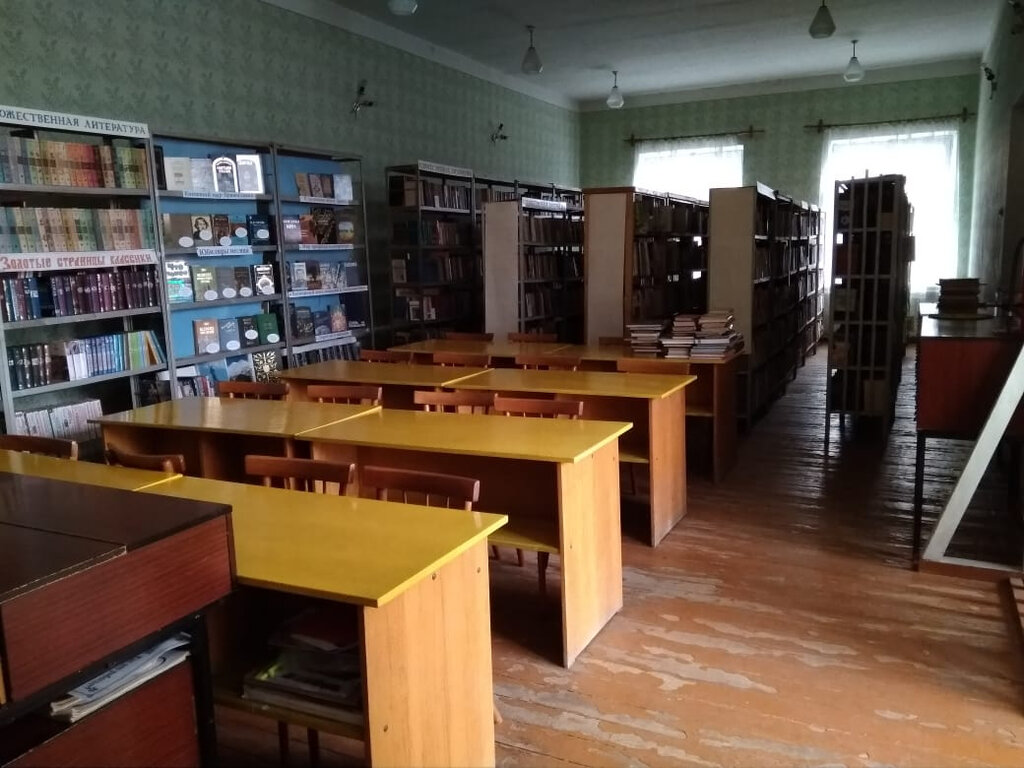 Library Кременчуг-Константиновский библиотечный филиал, The Kabardino‑Balkar Republic, photo