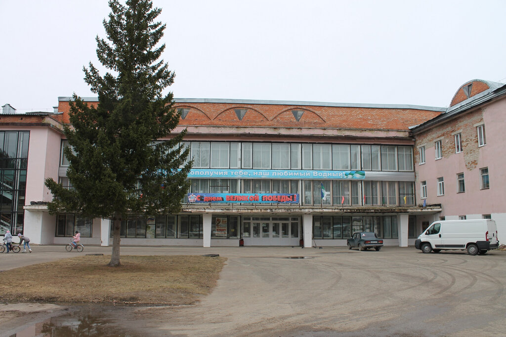 دار الثقافة Mogo Ukhta Vodnensky dom kultury Mu ، جمهورية كومي، صورة