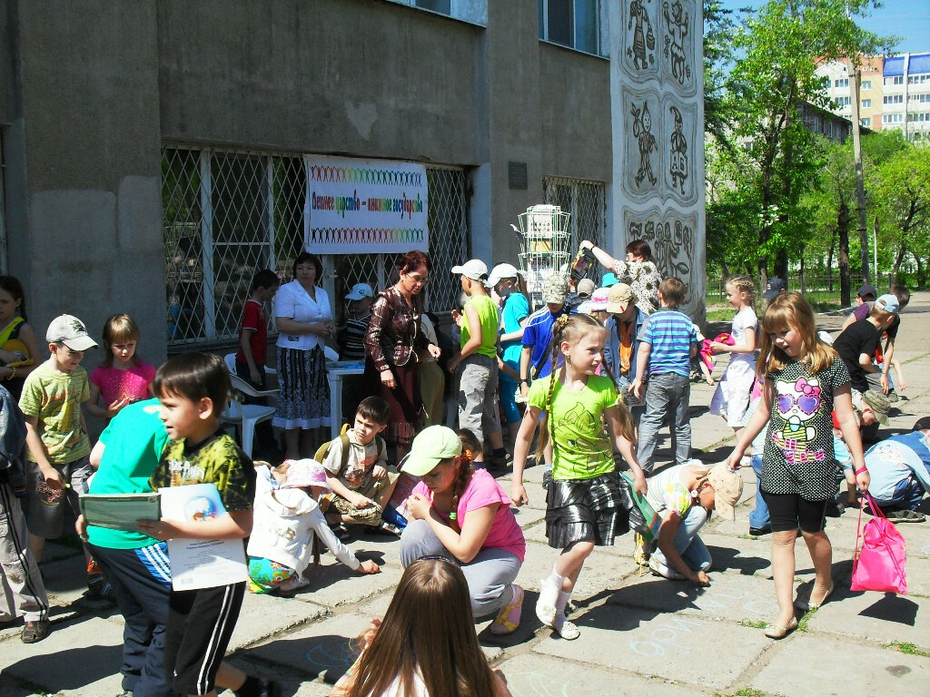 Library Zabaykalskaya krayevaya detsko-yunosheskaya biblioteka imeni G. R. Graubina, Chita, photo
