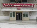 Районный дом культуры (selo Poyarkovo, ulitsa Lenina, 85) ، دار الثقافة