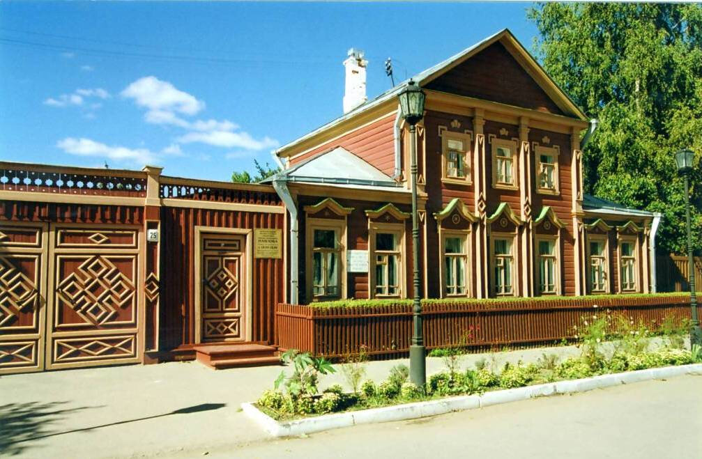 Muzey Memorial Museum-estate of academician I.P. Pavlov, , foto