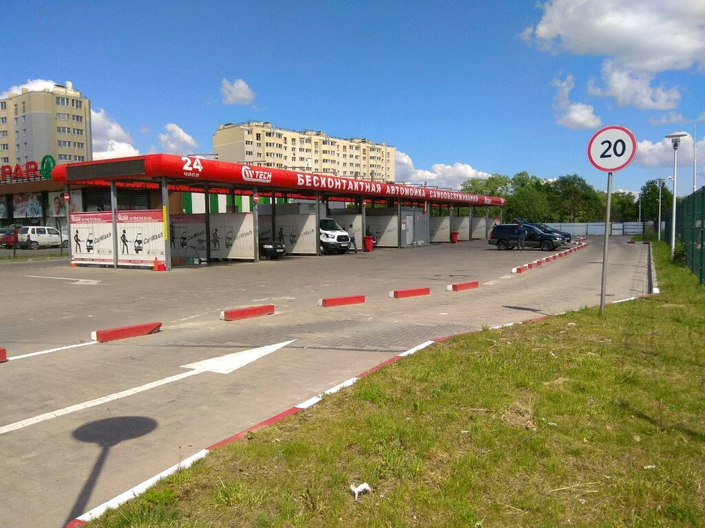 Car wash Car Wash Tech, Kaliningrad, photo