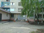Калинка (Stepnaya Street, 2), dormitory