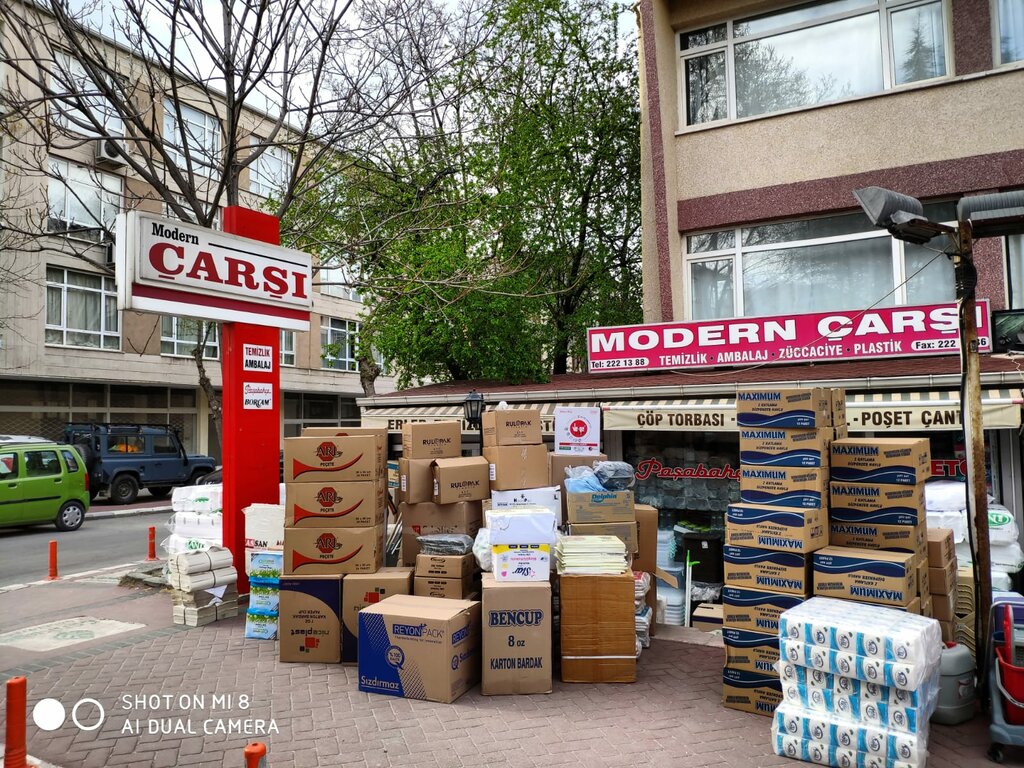 Магазин одежды Mobil Çarşım, Анкара, фото