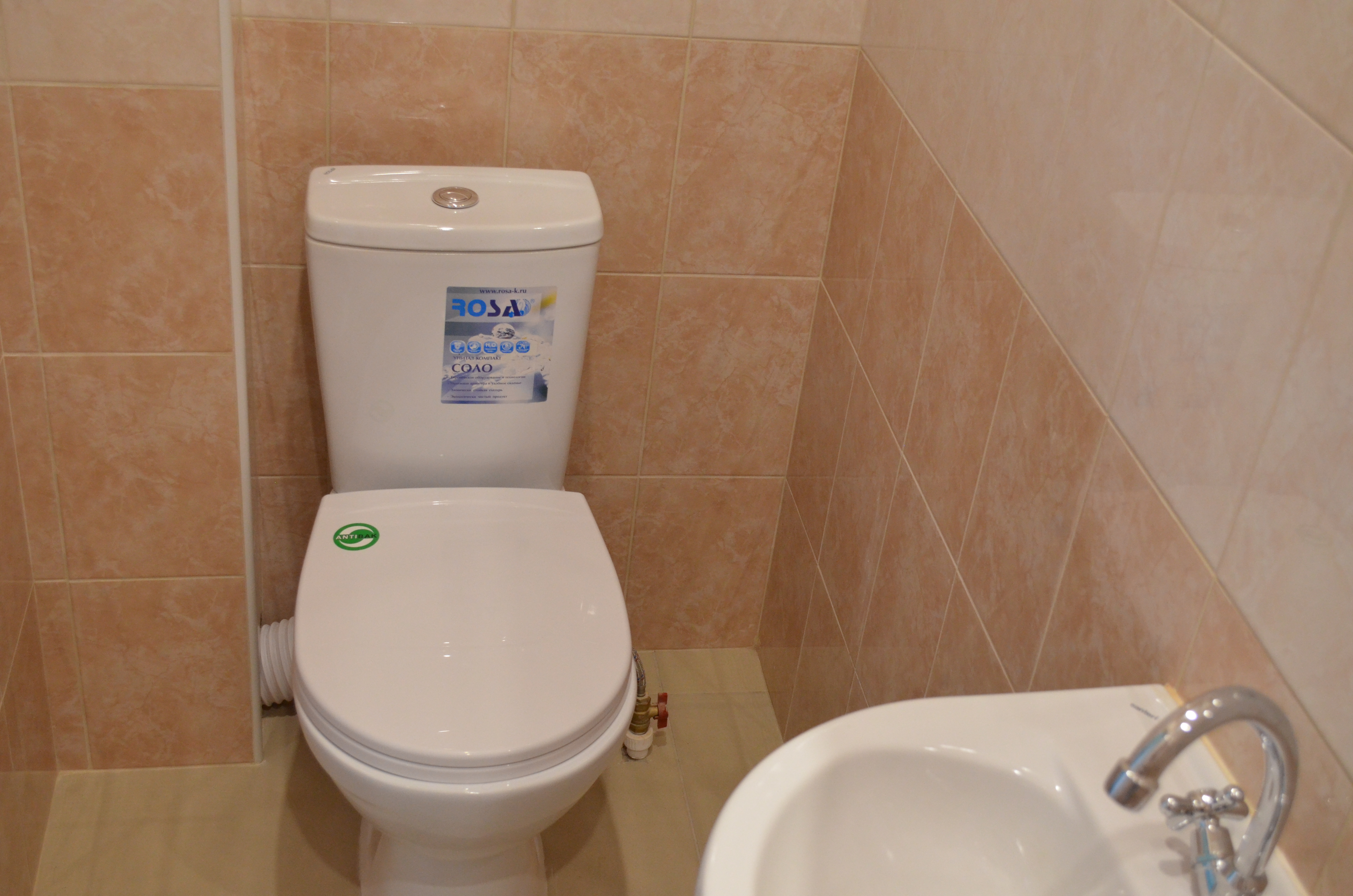 Фото Комфорт