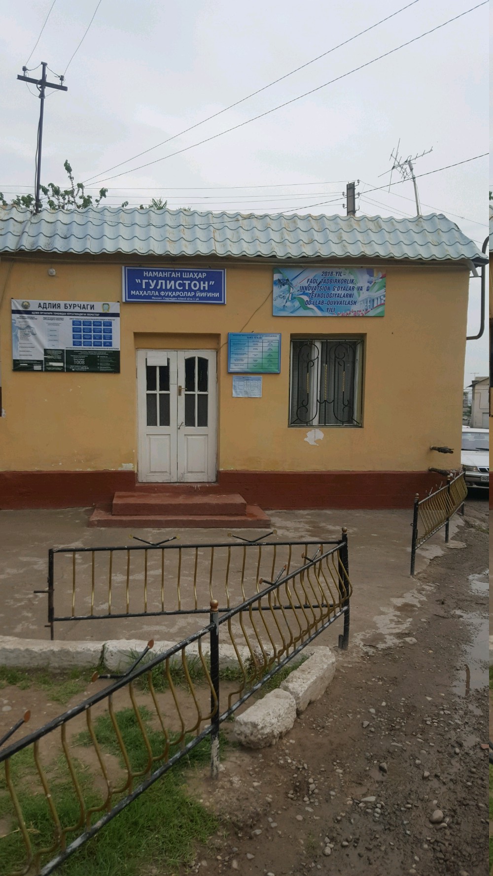 Xxx eng seksual multfilmlar