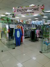 Enjoy Store Интернет Магазин