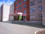 ТСК Феникс (Kholmogorov Street, 37), escuela deportiva