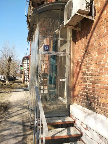 Омск Хостел  фото 1