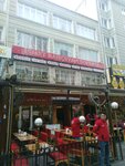 İsmet Büryan Kebap (Zeyrek Mah., İtfaiye Cad., No:23A, Fatih, İstanbul), fast food  Fatih'ten