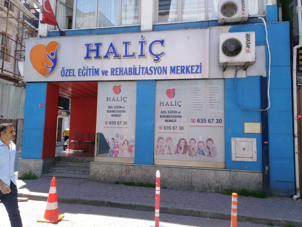 Tıbbi rehabilitasyon merkezleri Haliç Özel Eğitim ve Rehabilitasyon Merkezi, Fatih, foto