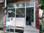 Hairdresser Ali (İstanbul, Fatih, İskenderpaşa Mah., Gureba Tekke Sok., 9C), barber shop
