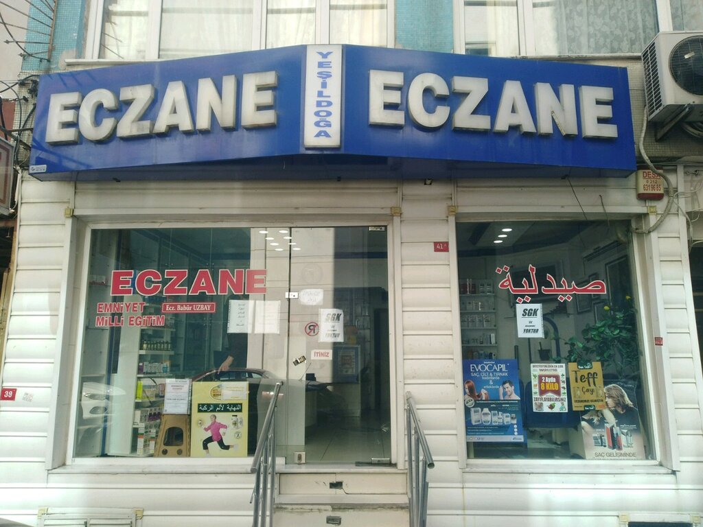 Eczaneler Yeşildoğa Eczanesi, Fatih, foto