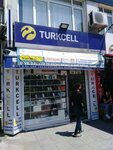 Private Contact Beyza 2 (İstanbul, Fatih, İskenderpaşa Mah., Kakmacı Sok.), telecommunication company