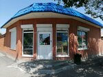 Supermarket (Krasnaya ulitsa, 24), supermarket