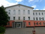 Кик, Экономический факультет (Radishcheva Street, 116А), education infrastructure