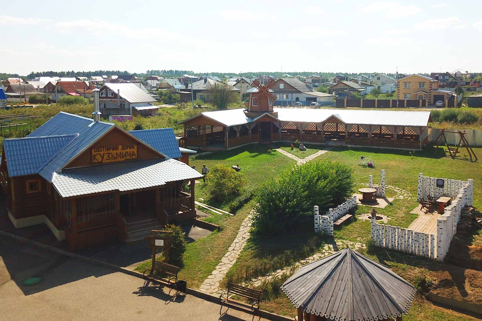 Фото Дивеевская слобода