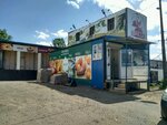 Dakar (Nepokoryonnykh Avenue, 63А), meat products wholesale