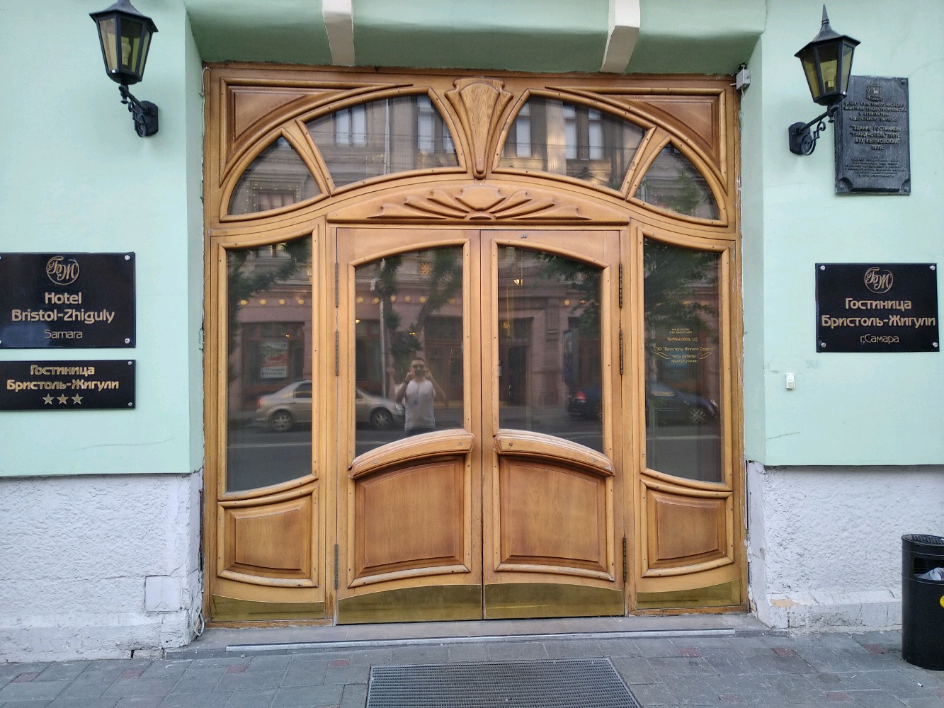 Фото отеля 4