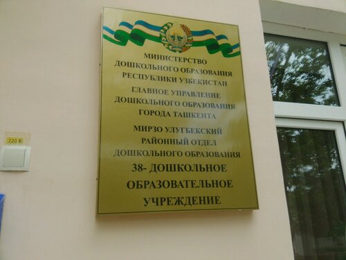 Qorqinchli mushuk porno