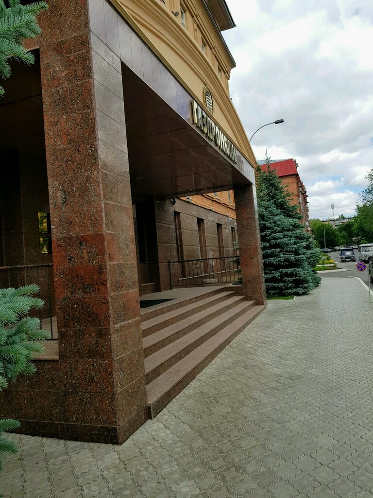 Газпромбанк ул правды 18 оренбург фото Gazprombank, bank, Orenburg, ulitsa Pravdy, 18 - Yandex Maps