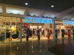 LC Waikiki (Ilıas Jansúgiruly kóshesi No:8к1), giyim mağazası  Astana'dan