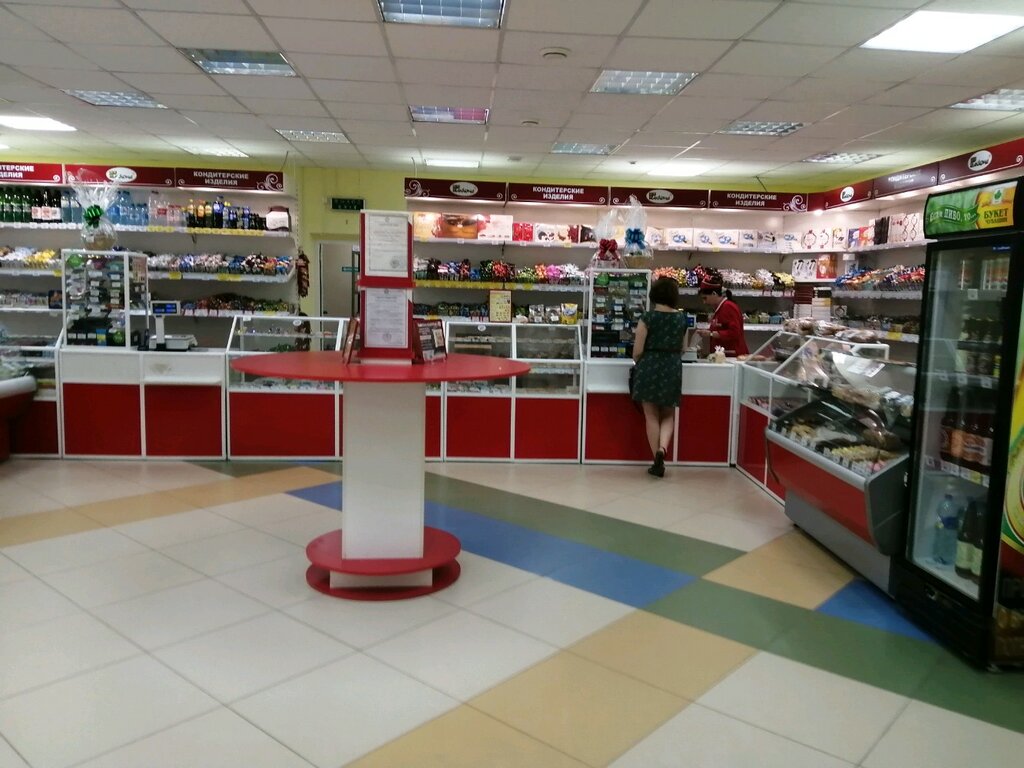 Confectionary Akkond, Cheboksary, photo