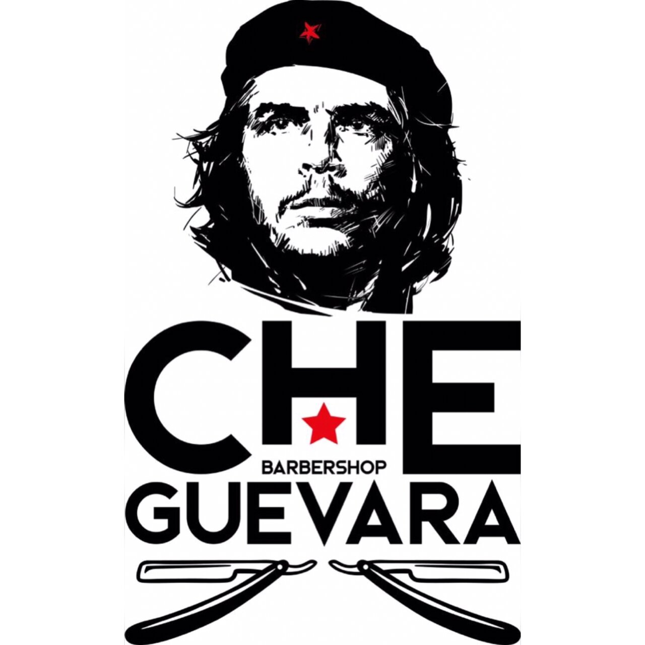 Че Гевара