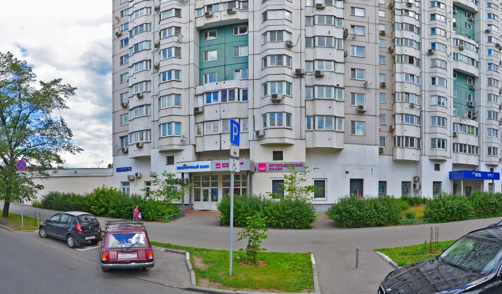 Банк Восточный банк, Москва, фото