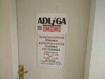 Фото 1 Adliga