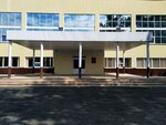 Oblastnaya kompleksnaya Sportivnaya shkola Olimpiyskogo rezerva (Germana Titova Street, 6/5), sports school