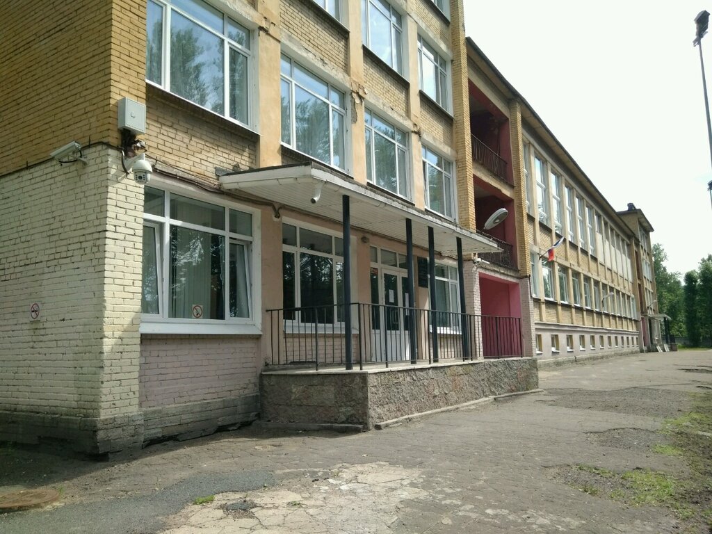 Грм спб школа