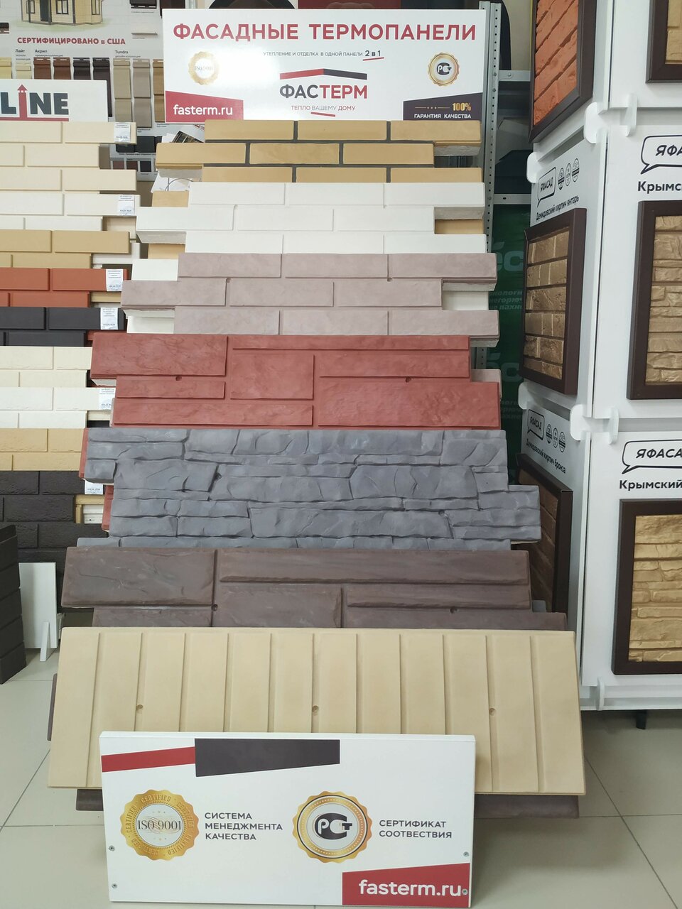 Дома из термопанелей фастерм