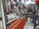 Hoztovary (Klyuchevaya Street, 14к1), household goods and chemicals shop