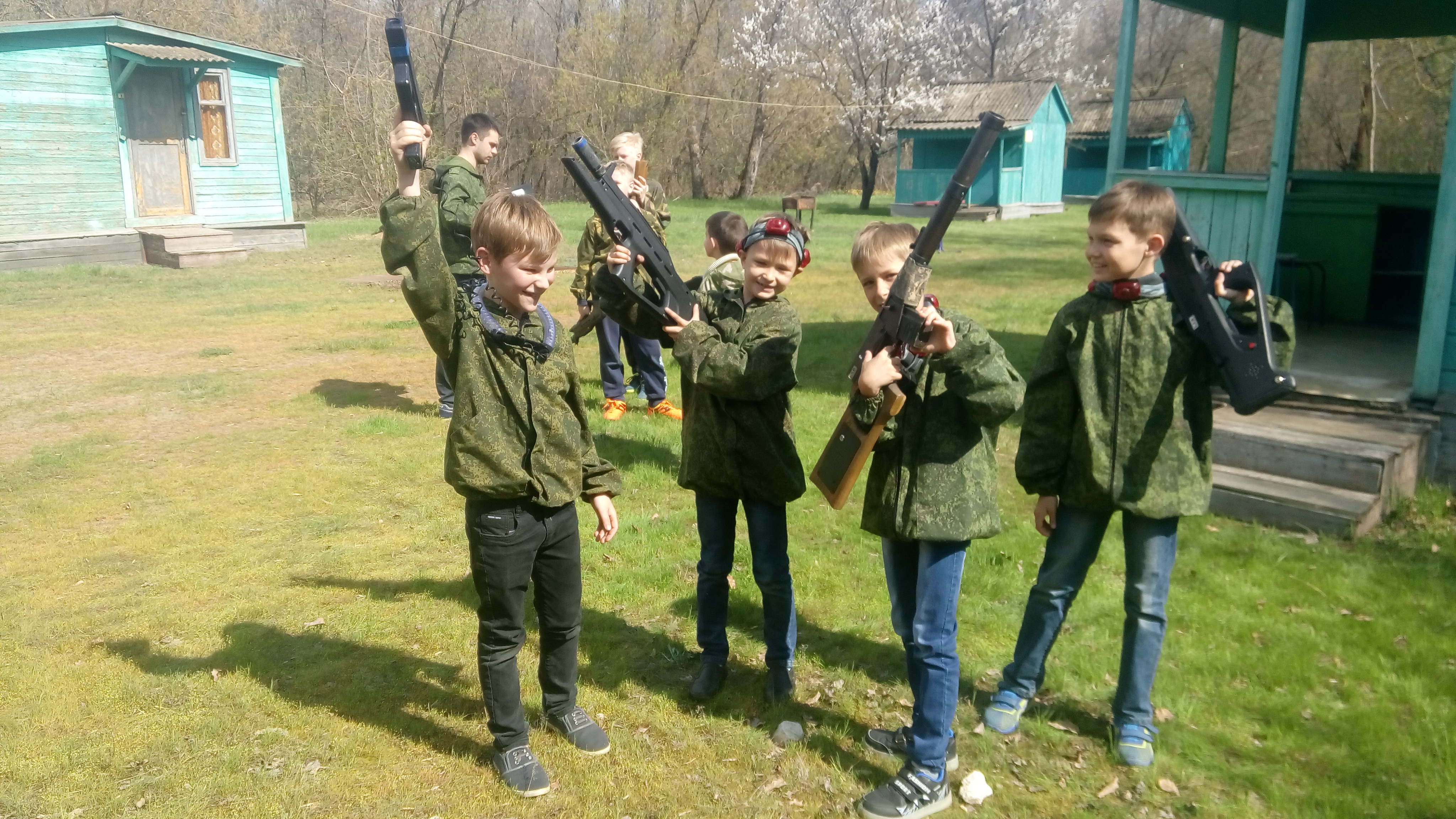 Фото Бакалда