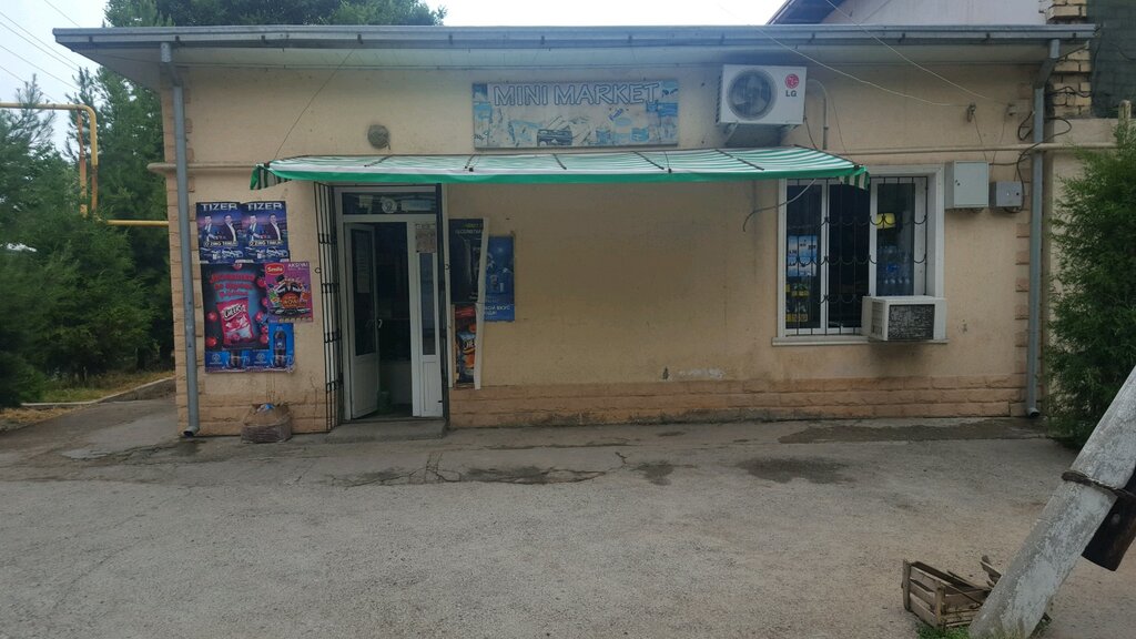 Grocery Grocery Store, Tashkent, photo