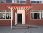 Школа № 29 (ул. Буюк Ипак Йули, 44, Самарканд), общеобразовательная школа в Самарканде